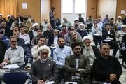 سومین روز نشست قرارگاه کنشگری دانشگاه آزاد؛ از ضرورت مقابله با جنگ‌شناختی تا تربیت کنشگران رسانه‌ای