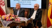 جنایت آمریکا در مدرسه میناب هرگز فراموش نخواهد شد