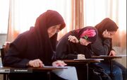 فراخوان پذیرش متقاضیان بین‌المللی دانشگاه تربیت مدرس در سال تحصیلی ۱۴۰۶-۱۴۰۵