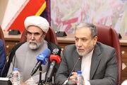 اثرگذاری دیپلماسی با تکیه بر وحدت، انسجام، مطالبه‌گری و حضور آگاهانه مردم
