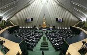 جلسات ۹گانه کمیسیون‌ها اعلام شد/ از بررسی وضعیت بیمه‌های درمانی تا برگزاری انتخابات شوراها