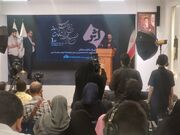 نمافکر رونمایی شد؛ تأکید بر نقش رسانه در تبدیل ایده به کنش اجتماعی