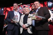 دهمین دوره جایزه ملی ایثار با حضور دکتر بیژن رنجبر