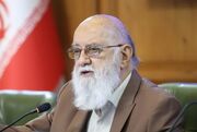 چمران: طرح حریم تهران پس از تصویب به استانداری ارسال می‌شود