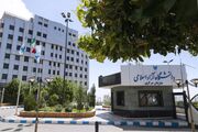 درخشش دانشگاه آزاد در رتبه بندی موضوعی دانشگاه‌های جهان