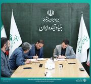 امضای تفاهم‌نامه همکاری راهبردی میان بنیاد آینده ایران و شرکت دانش‌بنیان همپا