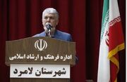 جنگ تحمیلی، زمینه‌ساز جهشی تازه برای ایران اسلامی