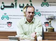 احسانی: زیان انباشته ذوب‌آهن افزوده نمی‌شود/ عملکرد امیدیان را بررسی می‌کنیم