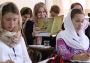 تمدید مهلت ثبت‌نام متقاضیان بین‌المللی تحصیل در دانشگاه علامه طباطبائی