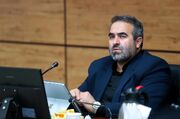 برگزاری جشنواره علوم انسانی در دی ۱۴۰۵ و جشنواره سالانه هنر در دانشگاه آزاد