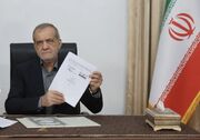 پزشکیان یادداشت تفاهم اسلام‌آباد را امضا کرد