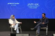 انحصار زیرساختی، مانع بزرگ نوآوری در بازار پلتفرم‌های آنلاین طلا