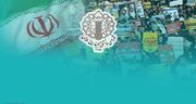 بیانیه تحلیلی شورای هماهنگی تبلیغات اسلامی درباره پیام مهم رهبر انقلاب
