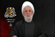 دبیرکل حزب الله: ما اشغالگری را نپذیرفته‌ایم و با دشمن مقابله می‌کنیم