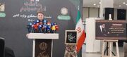 آمادگی کامل برای برگزاری مراسم تشییع پیکر رهبر شهید انقلاب وجود دارد/ بازسازی مناطق آسیب‌دیده از جنگ در اولویت دولت