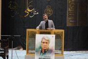 بهروز رضوی؛ صدایی ماندگار که به واژه‌ها جان می‌بخشید