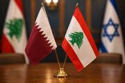 گزارش رسانه لبنانی از نقش‌آفرینی قطر در مذاکرات غیرمستقیم حزب‌الله و رژیم صهیونیستی