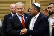 بن‌گویر خواستار ادامه جنگ در لبنان شد؛ می‌توانیم درخواست ترامپ را رد کنیم