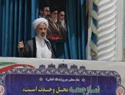ملاک و فصل‌الخطاب در موضوع مذاکرات فرمایش رهبر معظم انقلاب اسلامی است