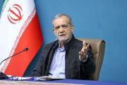 پزشکیان: مدیریت منابع آب باید بر پایه داده‌های دقیق و تصمیمات علمی باشد
