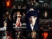 «فرانکل در دوزخ سارتر» روی صحنه می‌رود