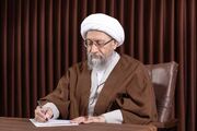 پیام تسلیت آیت الله آملی لاریجانی به دبیر شورای عالی امنیت ملی