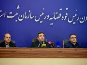 بابایی: ۹۰ درصد اراضی کشور سنددار شده‌اند