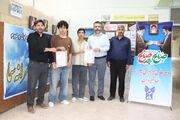 درخشش ملی نخبگان سمای شیروان در ماراتُن علمی کشور / تیم دبیرستان پسرانه سما در جمع برگزیدگان هشتمین جشنواره فرهیختگان جوان