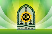 اطلاعیه دادگستری استان تهران پیرامون تعاونی اعتباری مولی الموحدین