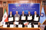 دسترسی متقابل پژوهشگران به منابع و خدمات ۵ دانشگاه صنعتی