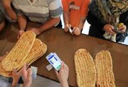 چرا نان گران شد؟ / سهم آرد در قیمت نهایی نان یارانه‌ای تنها ۶ درصد است!