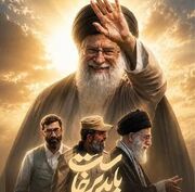 فراخوان رویداد ملی رسانه‌ای «بدرقه آفتاب» ویژه بچه‌های مسجد منتشر شد