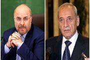 قالیباف در گفتگو با نبیه بری: پایان جنگ در لبنان بند اول تفاهم‌نامه اسلام‌آباد است