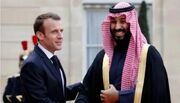 رایزنی بن‌سلمان و مکرون درباره آخرین تحولات تفاهم ایران و آمریکا