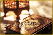 جهاد در قرآن تنها محدود به میدان جنگ نیست/ سکون و بی‌تفاوتی، بزرگ‌ترین آفت جامعه مؤمنان است