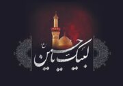 بررسی ریشه‌های فرهنگی قیام عاشورا؛ مثل من حسین هیچ‌گاه با مثل یزید بیعت نمی‌کند