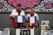امضای تفاهم‌نامه همکاری ستاد اجرایی فرمان امام و جمعیت هلال احمر