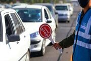 محدودیت‌های ترافیکی سراسری مراسم تشییع رهبر شهید در جاده‌های کشور اعلام شد