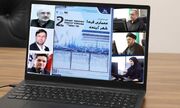 دومین همایش ملی معماری فردا، شهر آینده در دانشگاه آزاد اسلامی واحد تهران جنوب برگزار شد