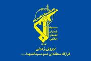 تیم پنج نفره گروهک منحله دموکرات به صورت کامل متلاشی شد