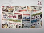 رسانه‌های عربی مراسم وداع با رهبر شهید ایران را به‌طور گسترده پوشش دادند
