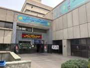 اقدامات دانشگاه‌های علوم پزشکی پایتخت برای میزبانی از دانشگاهیان در آیین بدرقه رهبر شهید انقلاب