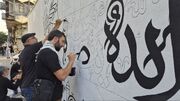 هنرمندان مقاومت با أبناء السیّد» به سوگ رهبر شهید نشستند