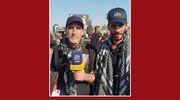 آقای شهید ما شما را نمی‌بینیم، اما دوستتان داریم