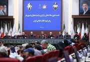 تشریح جزئیات مسیر وداع با رهبر شهید در مشهد/ از خیابان امام رضا(ع) تا جوار بارگاه ملکوتی
