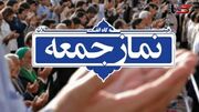 تشییع میلیونی و کم‌سابقه رهبر شهید انقلاب در تهران، قم، مشهد و عراق خط بطلانی بر محاسبات دشمنان بود
