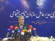 هزینه ماهانه تأمین اجتماعی به ۲۱۰ همت رسید/ بیش از ۹۰ درصد خدمات غیرحضوری می‌شود