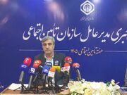 وجود ۲۱۳ هزار بازنشسته زیر ۴۰ سال برای سازمان تأمین اجتماعی به اصلاح قانون نیاز دارد