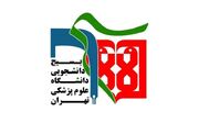 مسیر امنیت پایدار از شاهراه انتقام می‌گذرد/ مذاکره بدون عملیات متقابل بی‌نتیجه است