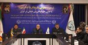 وزیر دادگستری: پیگیری حقوقی جنایات متجاوزان با همکاری وکلای بین‌المللی ادامه دارد